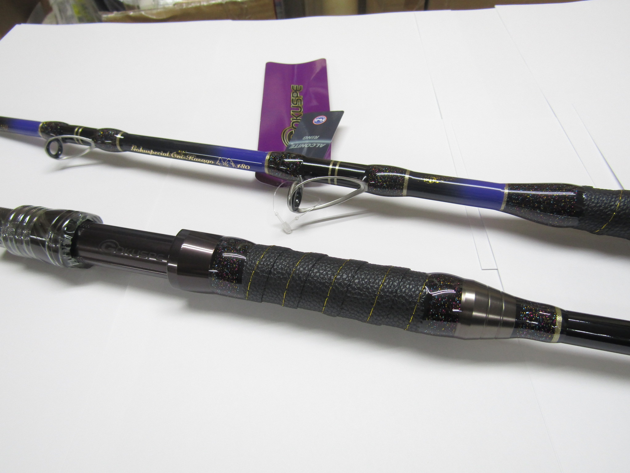 ゴクスペシャルオニカサゴ青鬼180