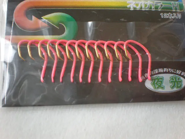 ネオカラーHムツ針夜光