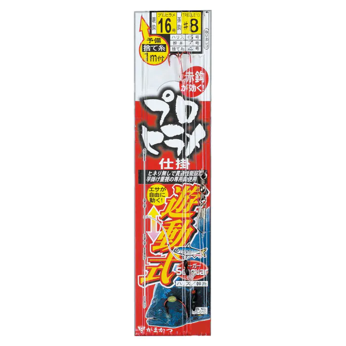 プロヒラメ遊動式仕掛 - 387円 : 海釣り、船釣り専門店の沖三昧 ,釣具