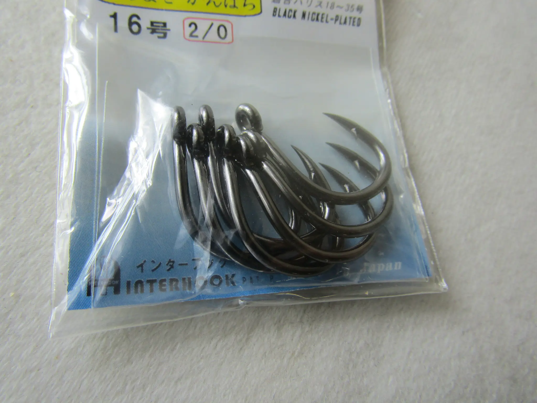 インターフックひらまさかんぱち 黒 - 655円 : 海釣り、船釣り専門店の