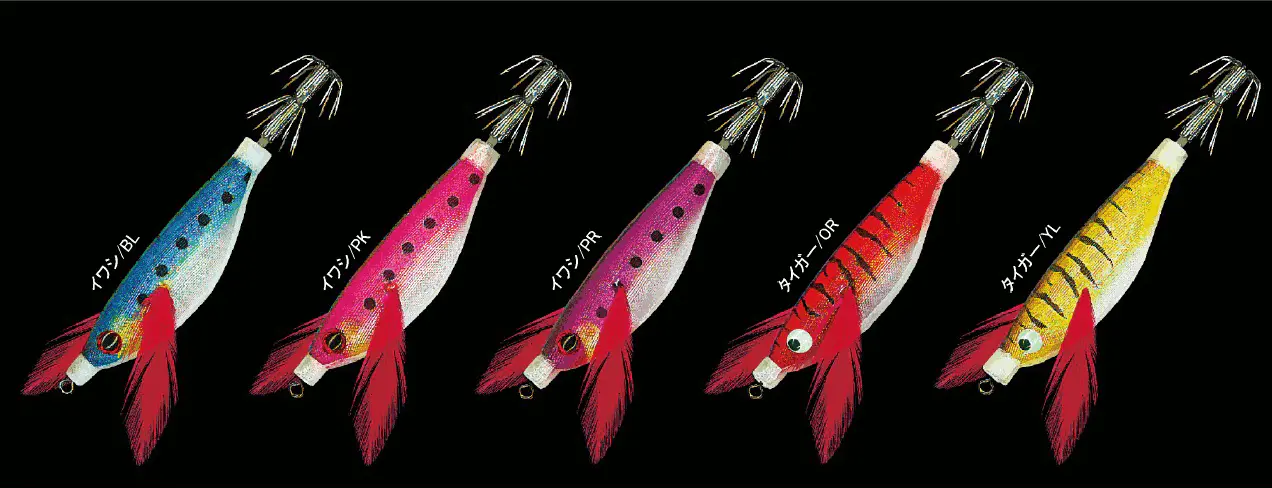 SSセピア FS90(フィッシュタイプ) - 515円