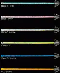 泡入タケ型11cm　1段