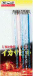 スルメイカサビキ　T・TW　14cm　2段