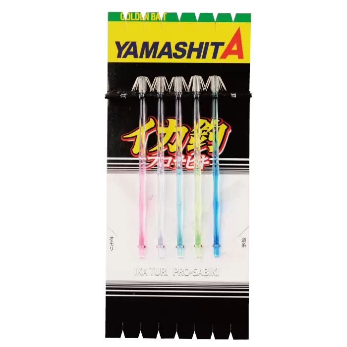 イカ釣プロサビキ キラッと針ブランコ11-1 - 1,540円 : 海釣り、船釣り