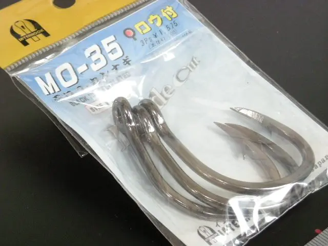 インターフック モロコカンナギ 管部ロウ付け黒 - 1,406円