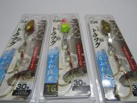 ジャンボトラフグ喰わせリグセット2本ゆるふわ段差TG（タングステン）