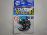 下田　HP管付ヒラマサ18号-22号