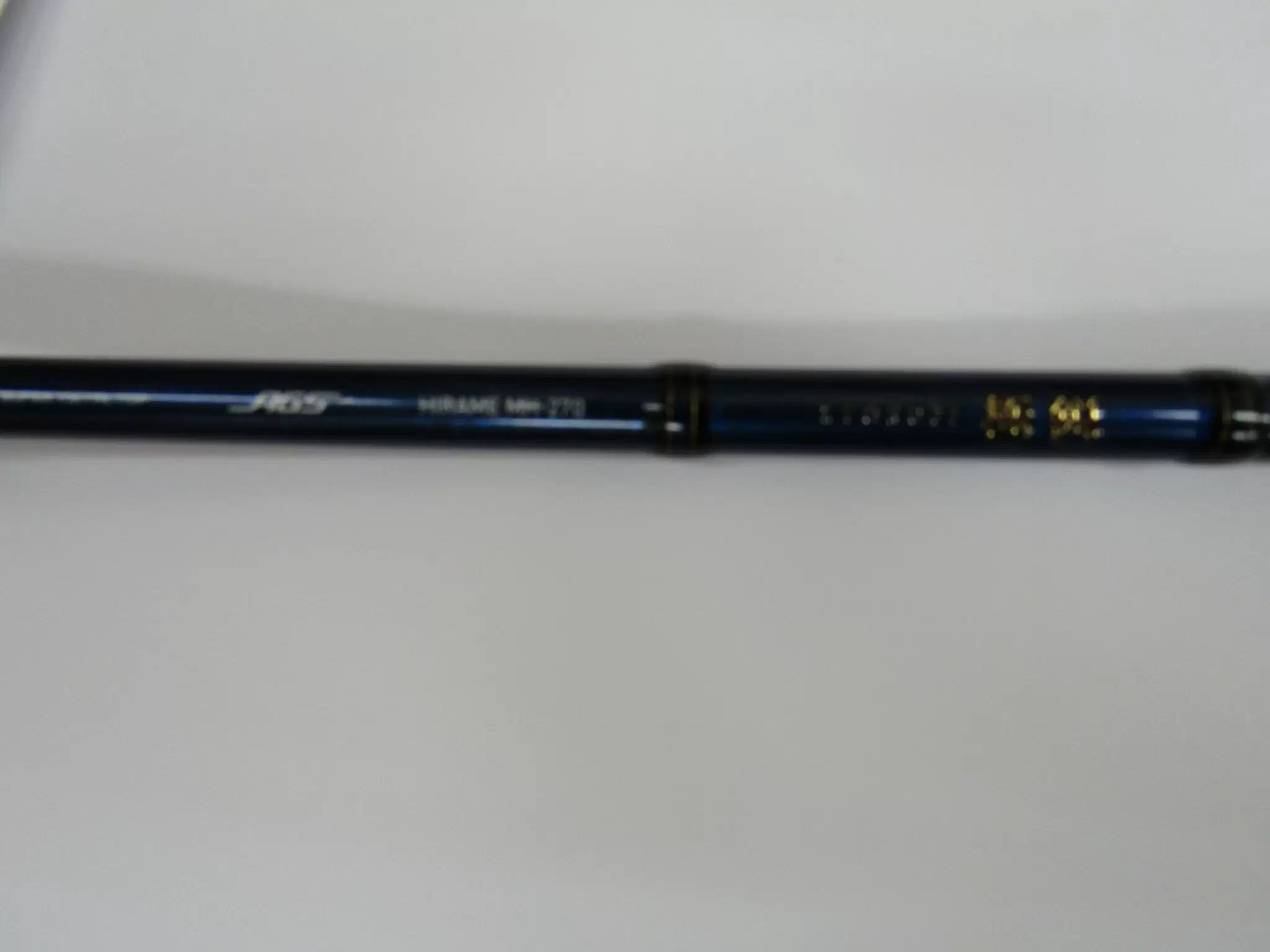 極鋭ヒラメMH240R - 52,800円 : 海釣り、船釣り専門店の沖三昧 ,釣具