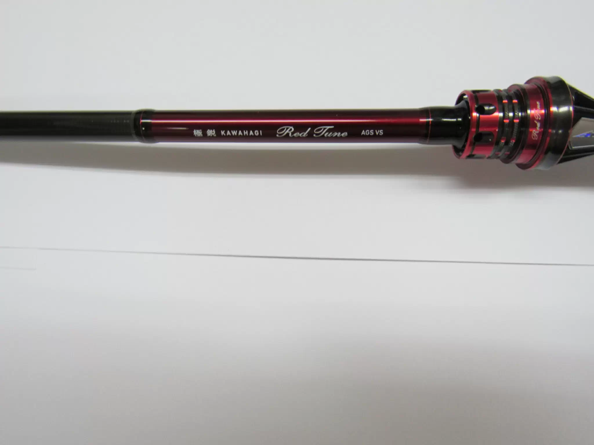 極鋭カワハギRTAGSVS - 53,300円 : 海釣り、船釣り専門店の沖