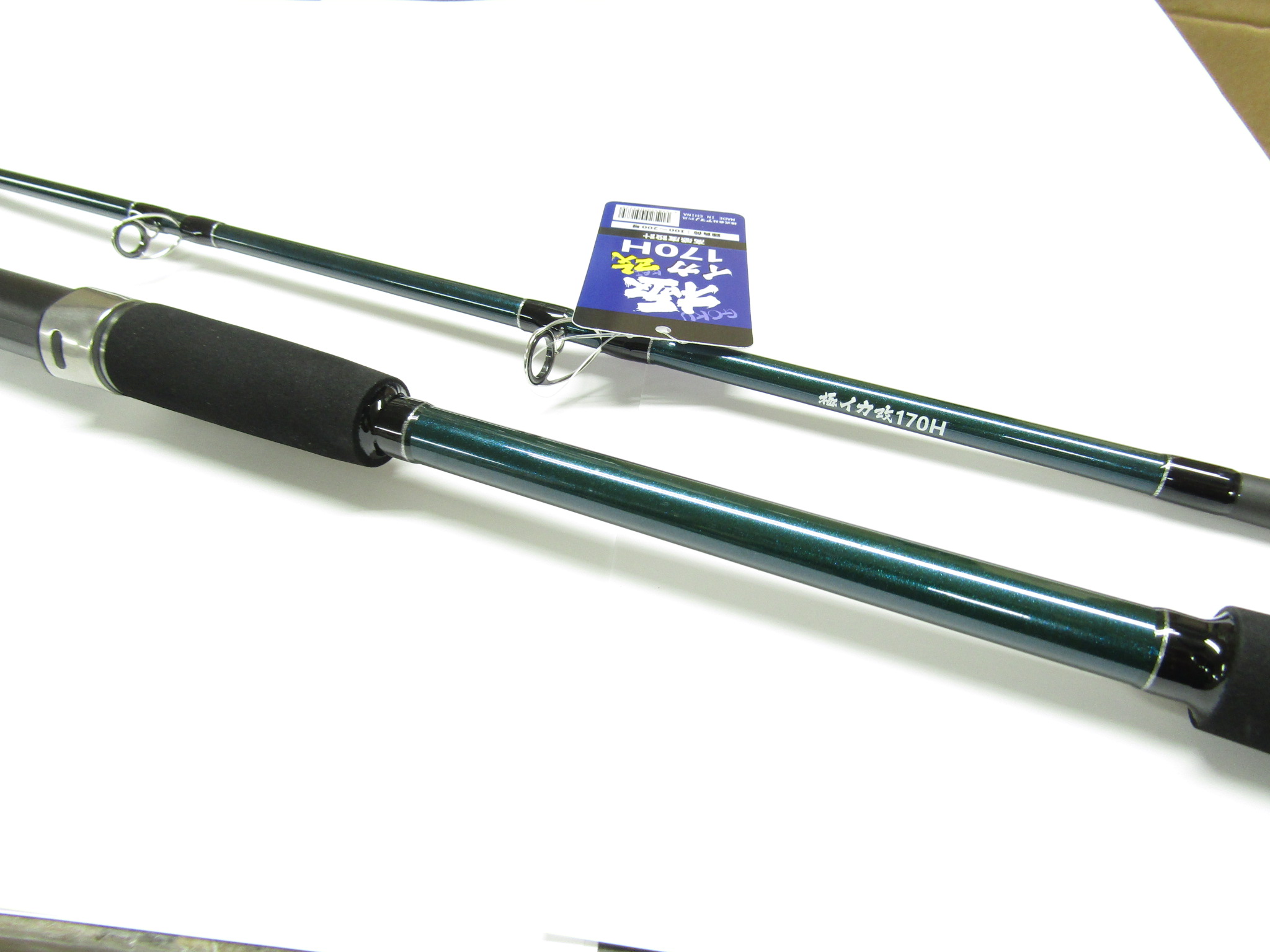 アマノ釣具船竿特集 : 海釣り、船釣り専門店の沖三昧 ,釣具販売,釣具通販