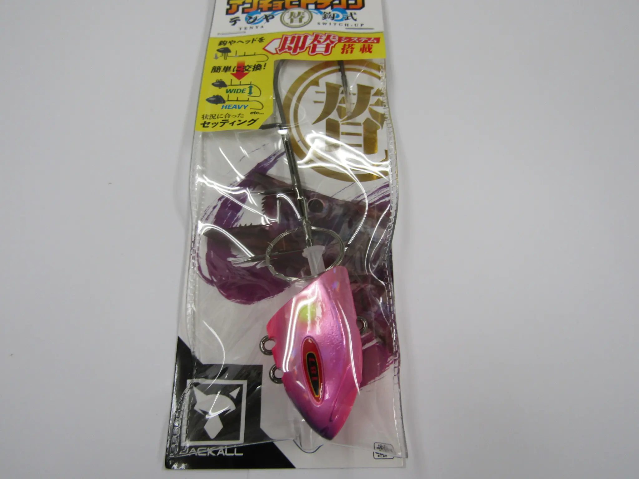 替鈎式アンチョビドラゴンテンヤサーベルピンク - 970円 : 海釣り、船