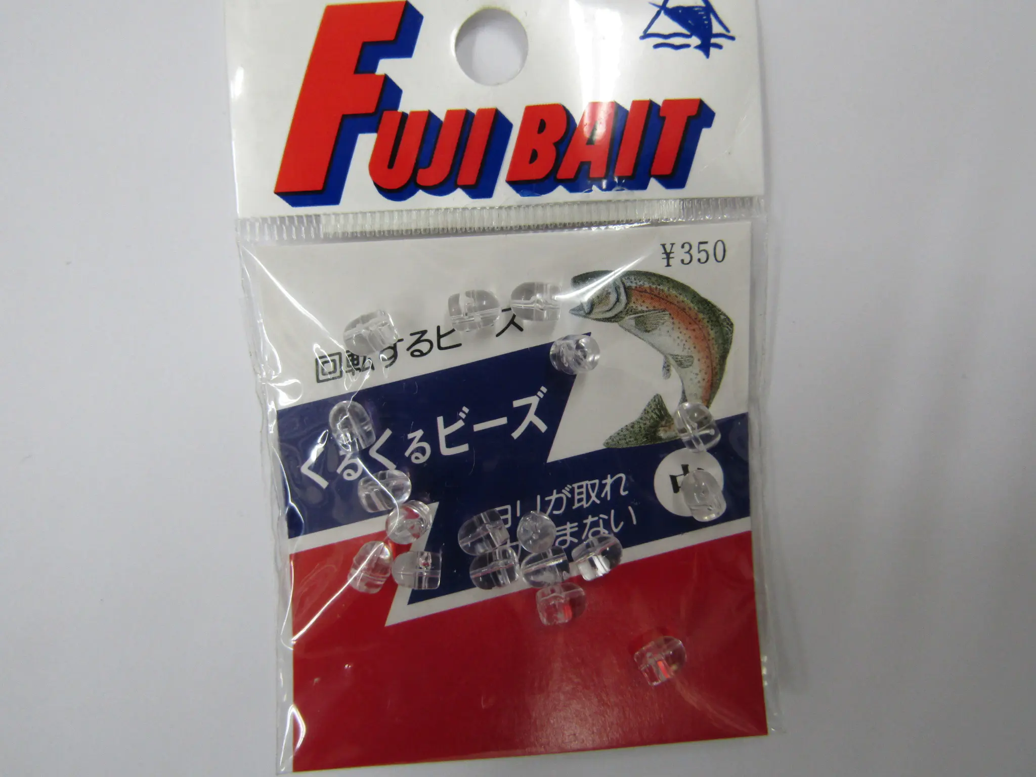 フジベイト 透明 1000個入 くるくる回転ビーズ ハリスからみ防止 大 高級 大