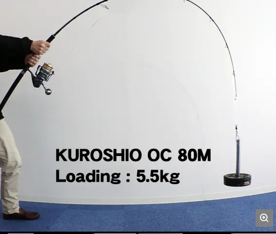 クロシオオフショアキャスティング80H - 29,700円 : 海釣り、船釣り