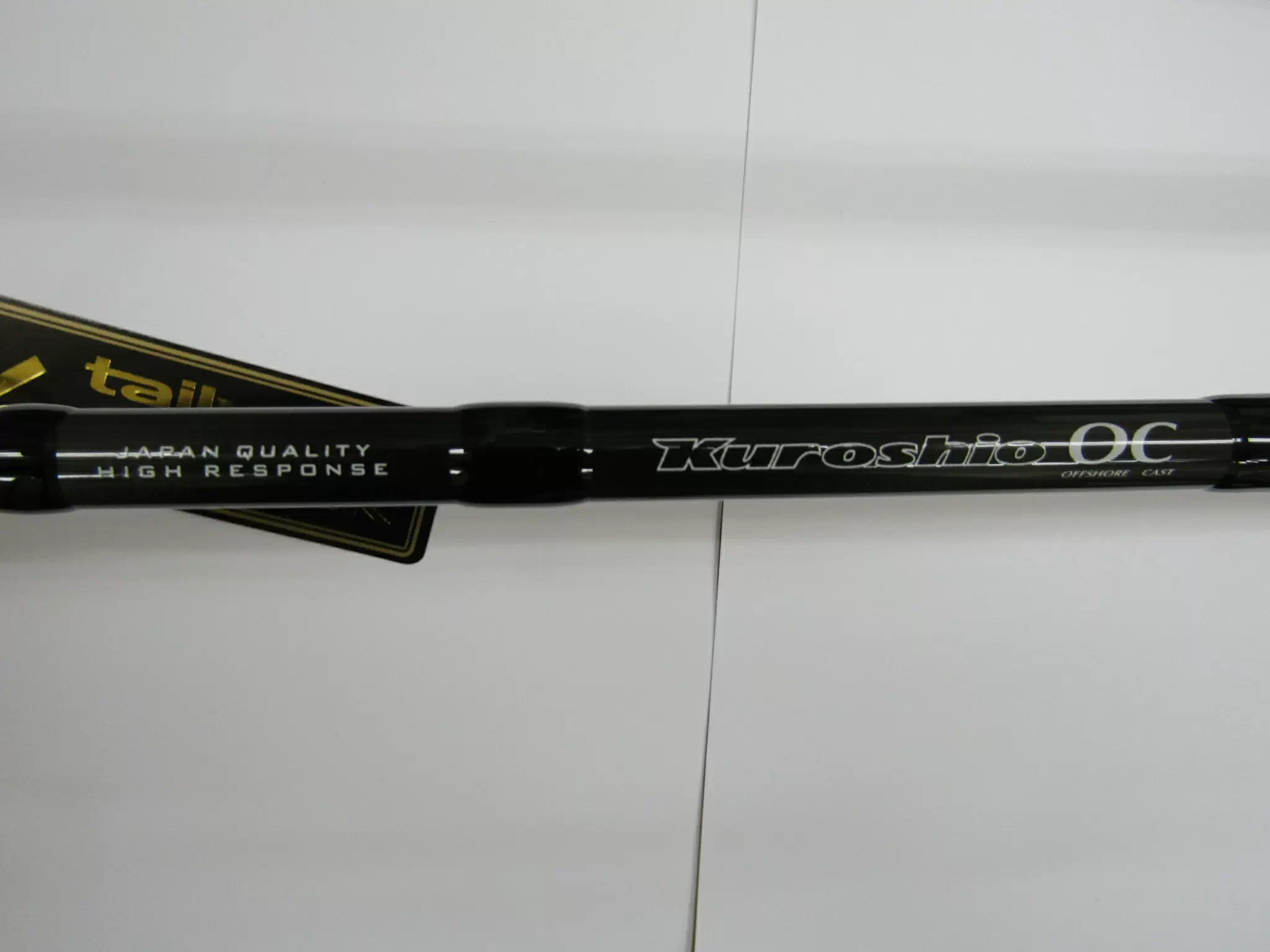 クロシオオフショアキャスティング80XH - 30,600円 : 海釣り、船