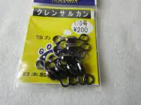 クレン親子 黒100入り - 2,255円 : 海釣り、船釣り専門店の沖