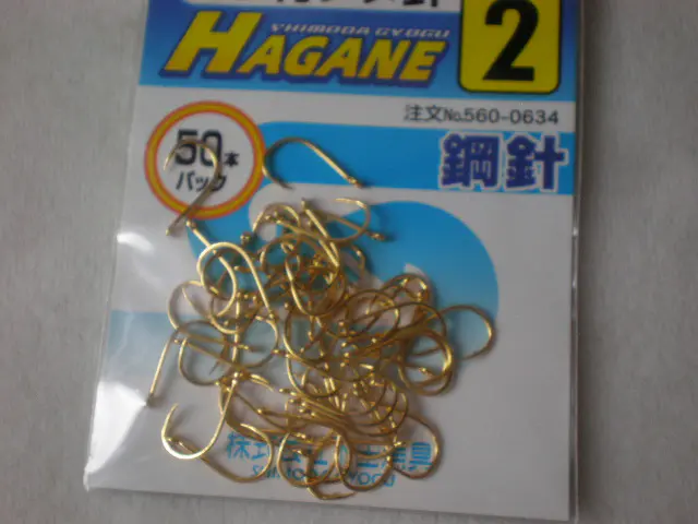 Hpカン付 チヌ針 50本入り 金 554円
