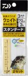 快適カワハギ幹糸仕掛けIIウェイトスタンダード3本針3号