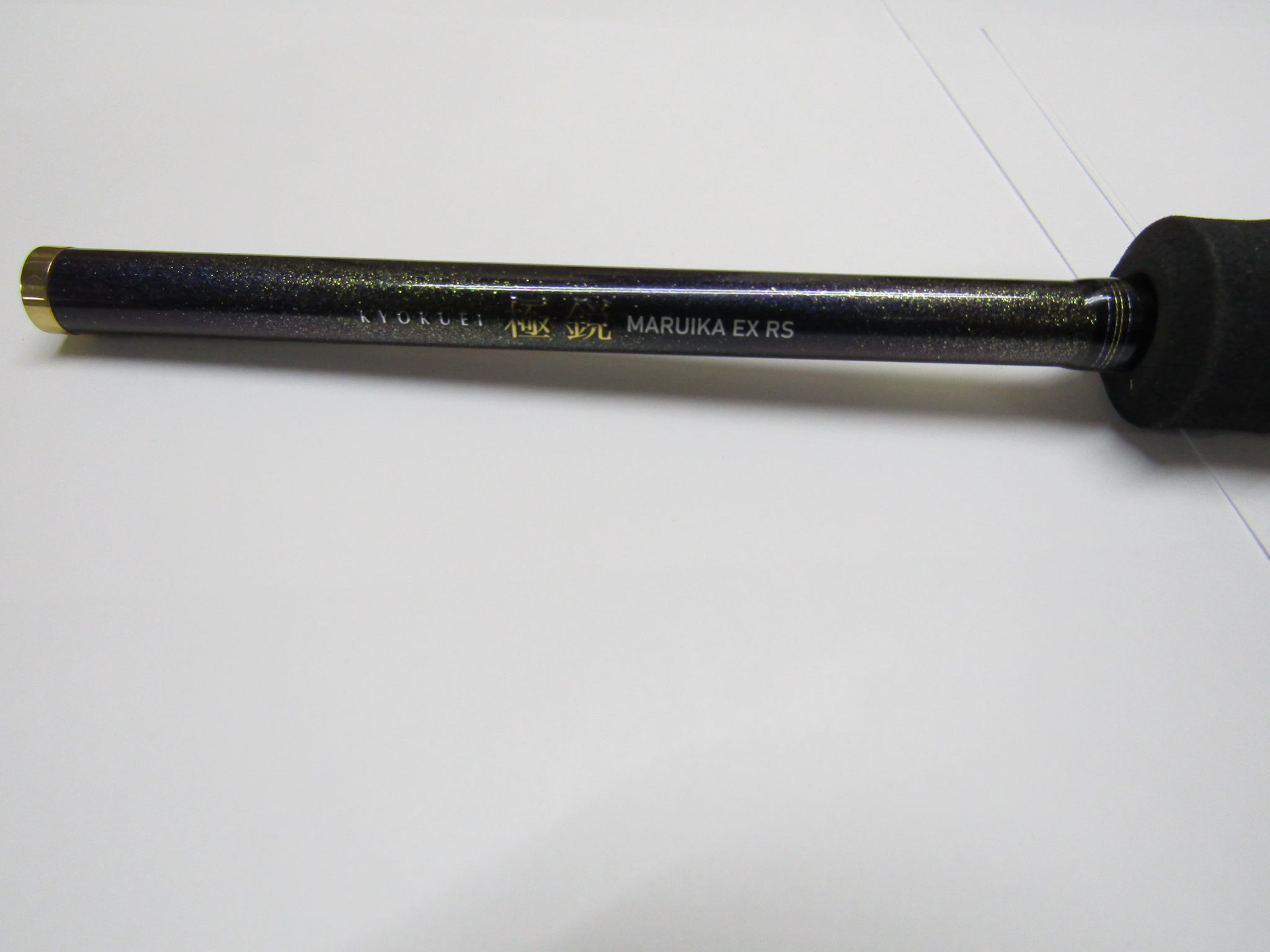 極鋭マルイカEXRS - 70,200円 : 海釣り、船釣り専門店の沖三昧 ,釣具