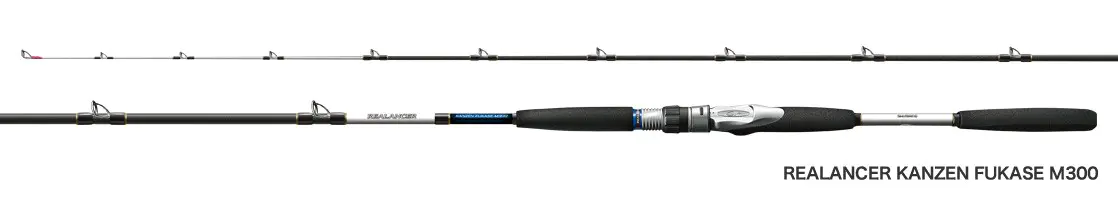 ブランド品専門の リアランサーカンゼンフカセM300 - 海釣り、船釣り : 28,700円 ロッド