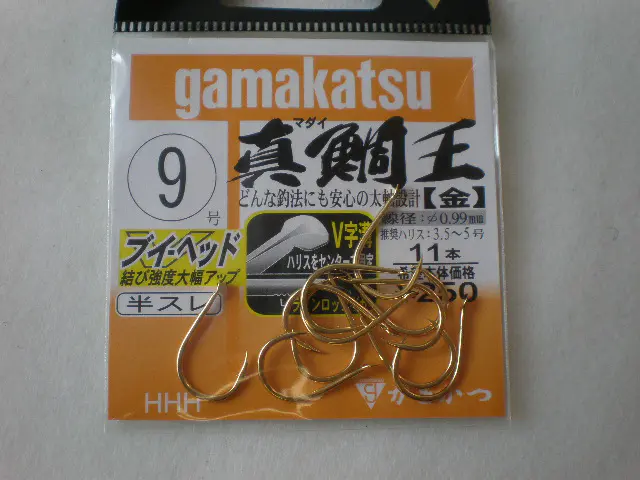 かま船真鯛30-36 Gamakatsu 船竿 がまかつ がま船 Seafang(シーファング) MADAI