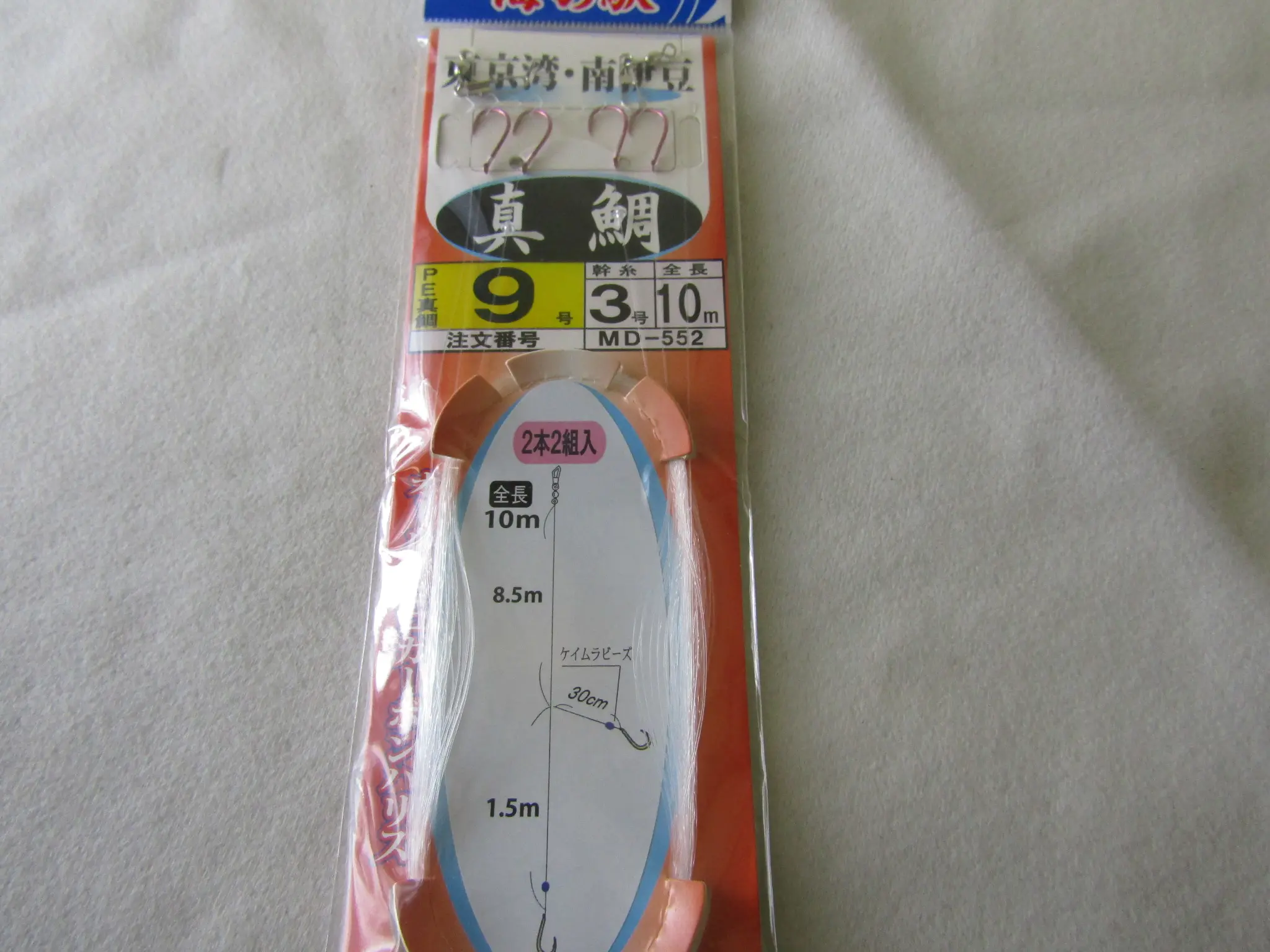 真鯛東京湾相模湾南房