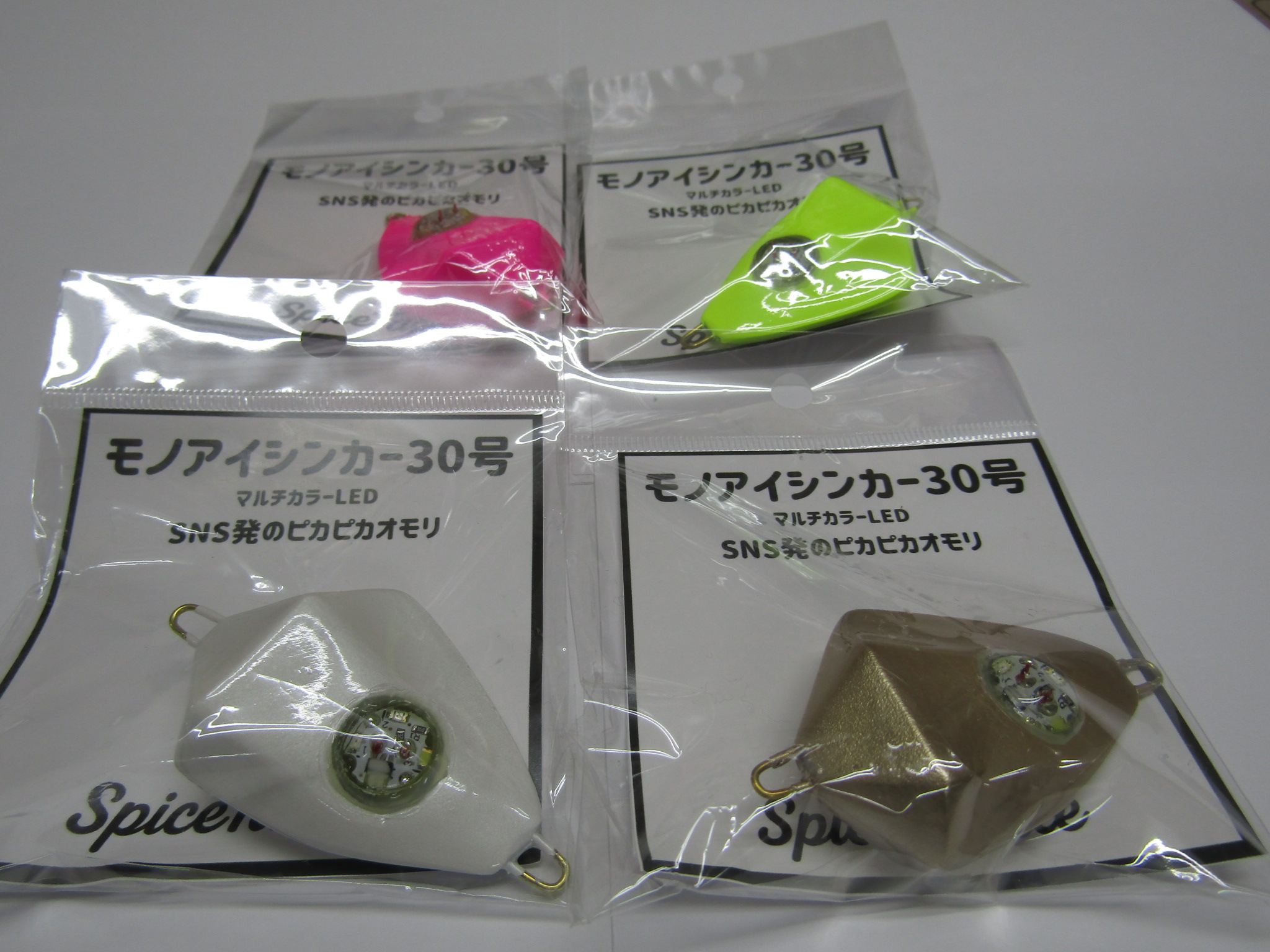 スパイスタックル・モノアイシンカー30号【トラフグ喰わせリグ用LED点滅発光ヘッド】