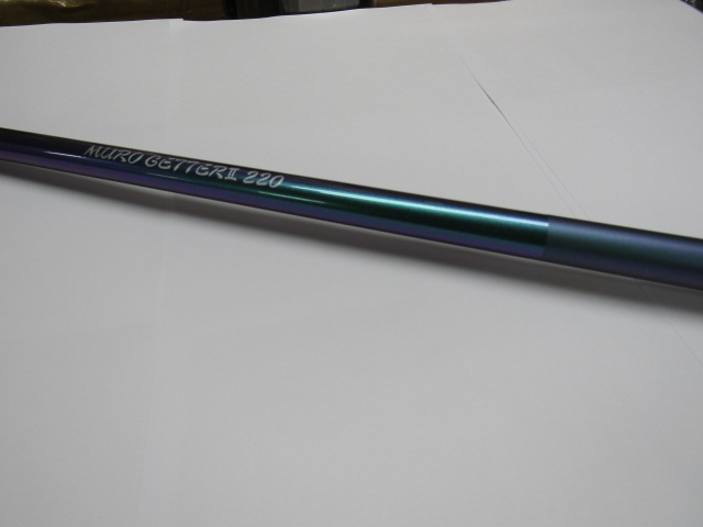 振出ZEALOTムロゲッター220【ムロアジサビキ釣り専用竿】