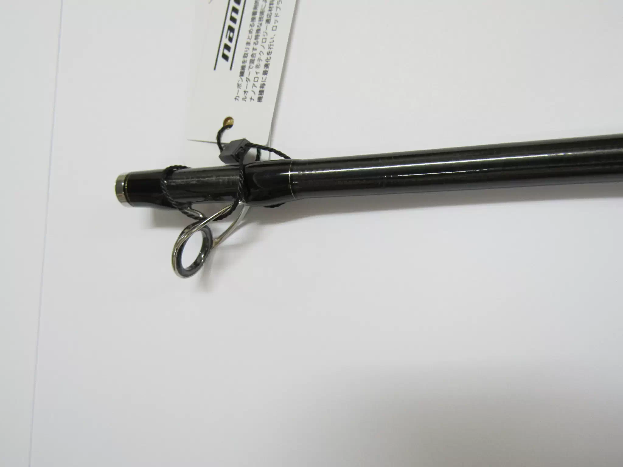 メタリアヤリイカ82_175 - 35,900円 : 海釣り、船釣り専門店の沖