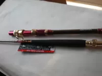マッドバイパーアオモノ　M-235