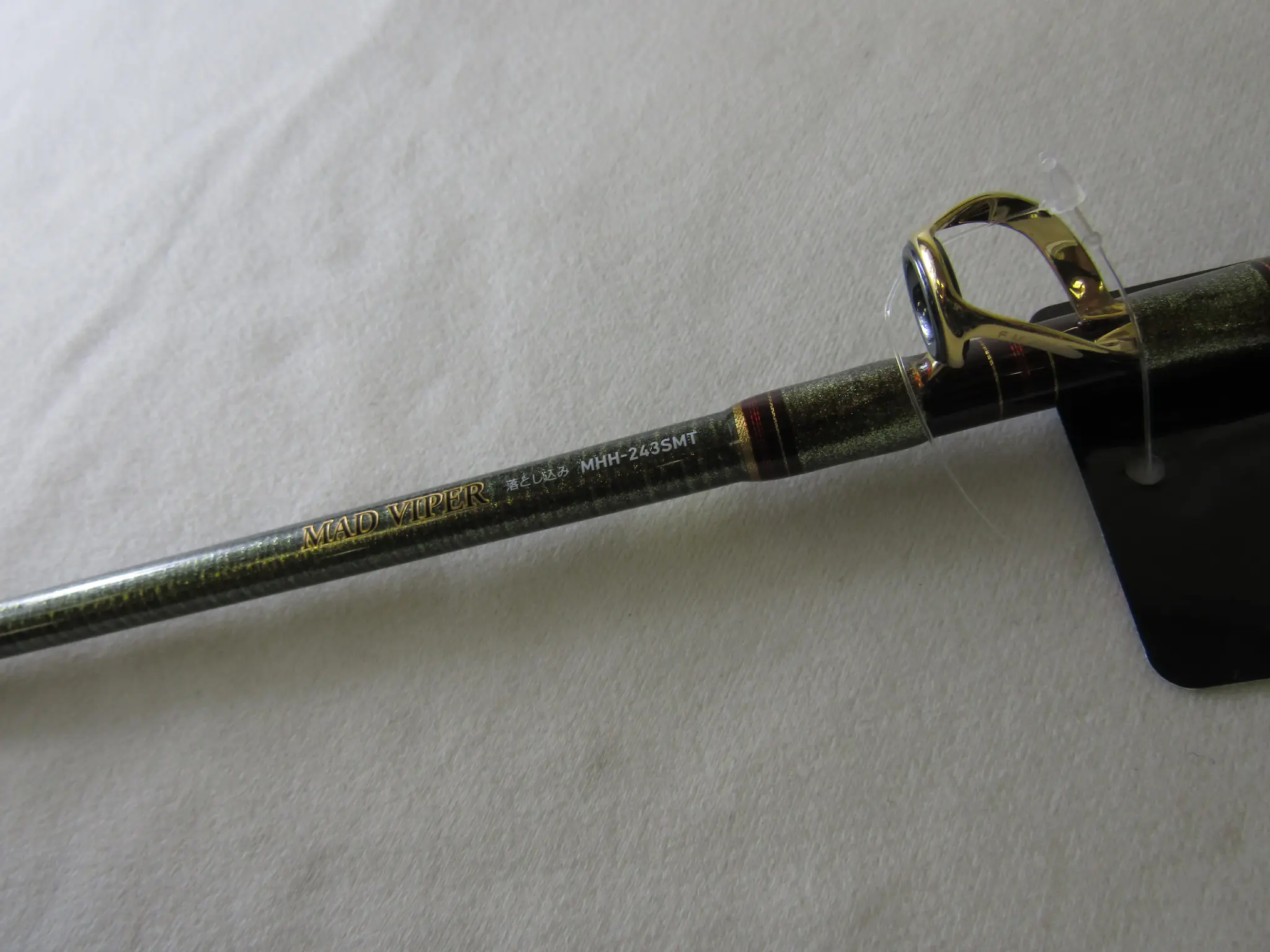 マッドバイパー 落とし込みH_HH-245SMT - 82,500円 : 海釣り、船釣り