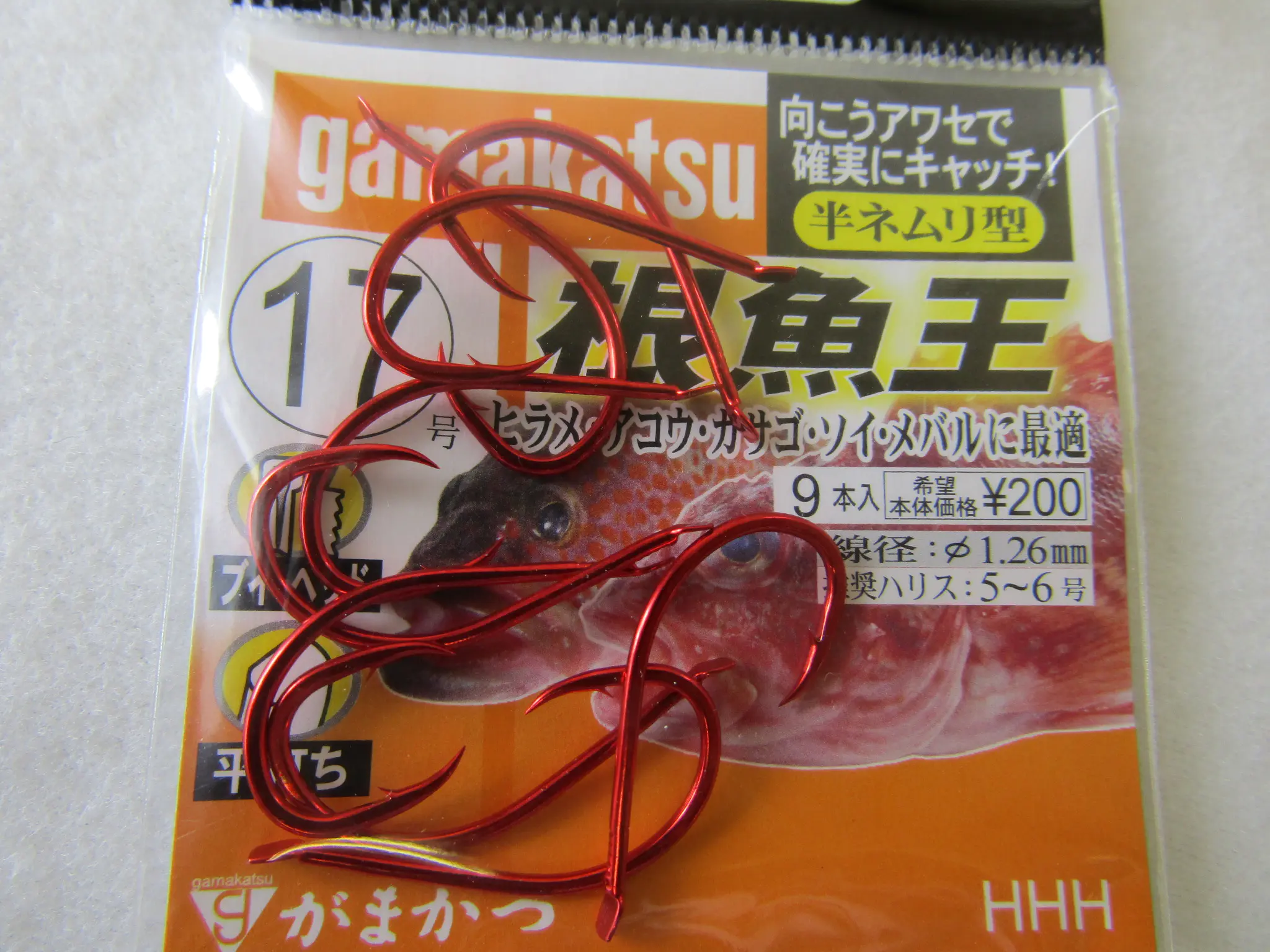 根魚さん専用 根魚王17 - 178円 : 海釣り、船釣り専門店の沖三昧 ,釣具販売,釣具通販