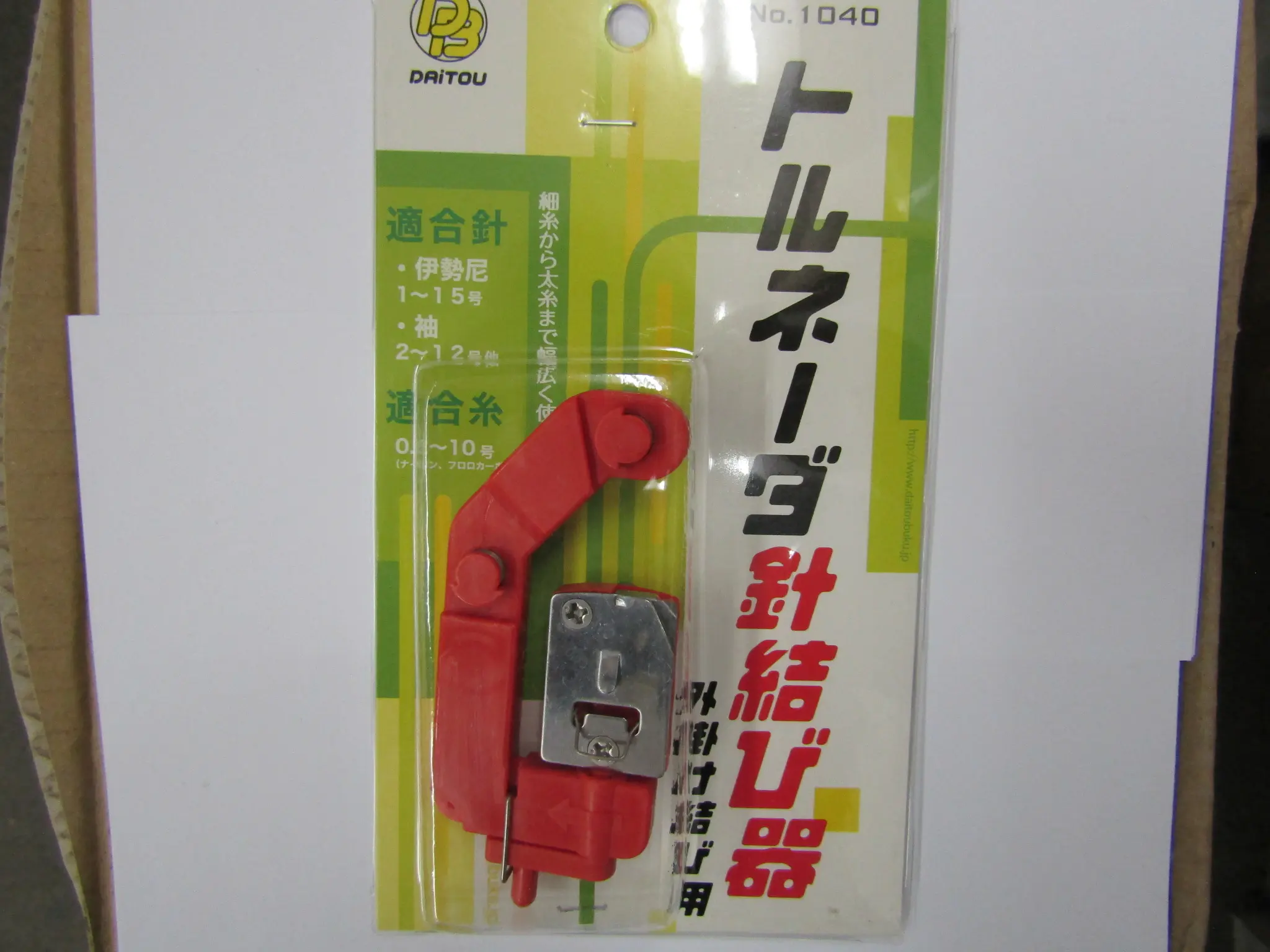 トルネーダ針結び器 - 1,280円 : 海釣り、船釣り専門店の沖三昧 ,釣具販売,釣具通販