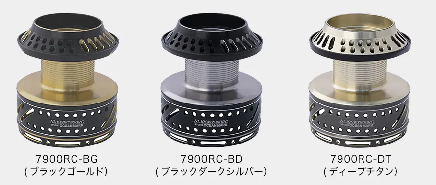 スタジオオーシャンマーク ノーリミッツ NL13SW 8000Rc Ver2 Amazon | スタジオオーシャンマーク NO LIMITS 13SW8000Rc Ver2-BG(18