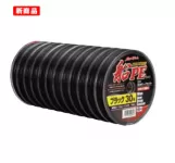 特価55%OFFミヤニューディープセンサーブラック