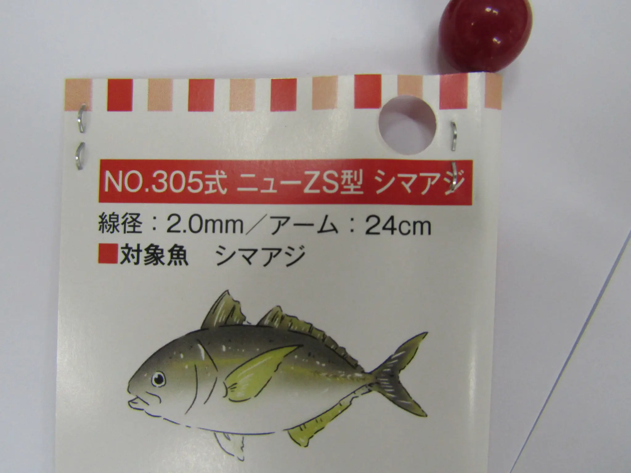 あま 割30% ダンロップ スリクソン フェアウェイウッド ZX F SRIXON ZX F 5W