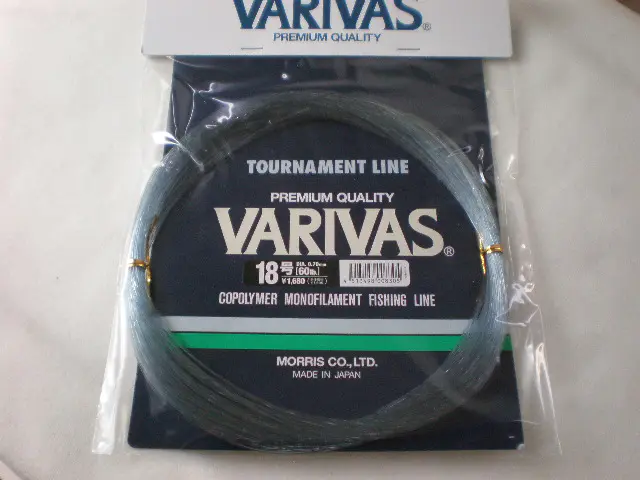 VARIVAS - バリバス VARIVAS 大物ナイロンハリス 150号 50m 400lb Amazon | VARIVAS(バリバス) ハリス 大物ハリス ナイロン 50m 8