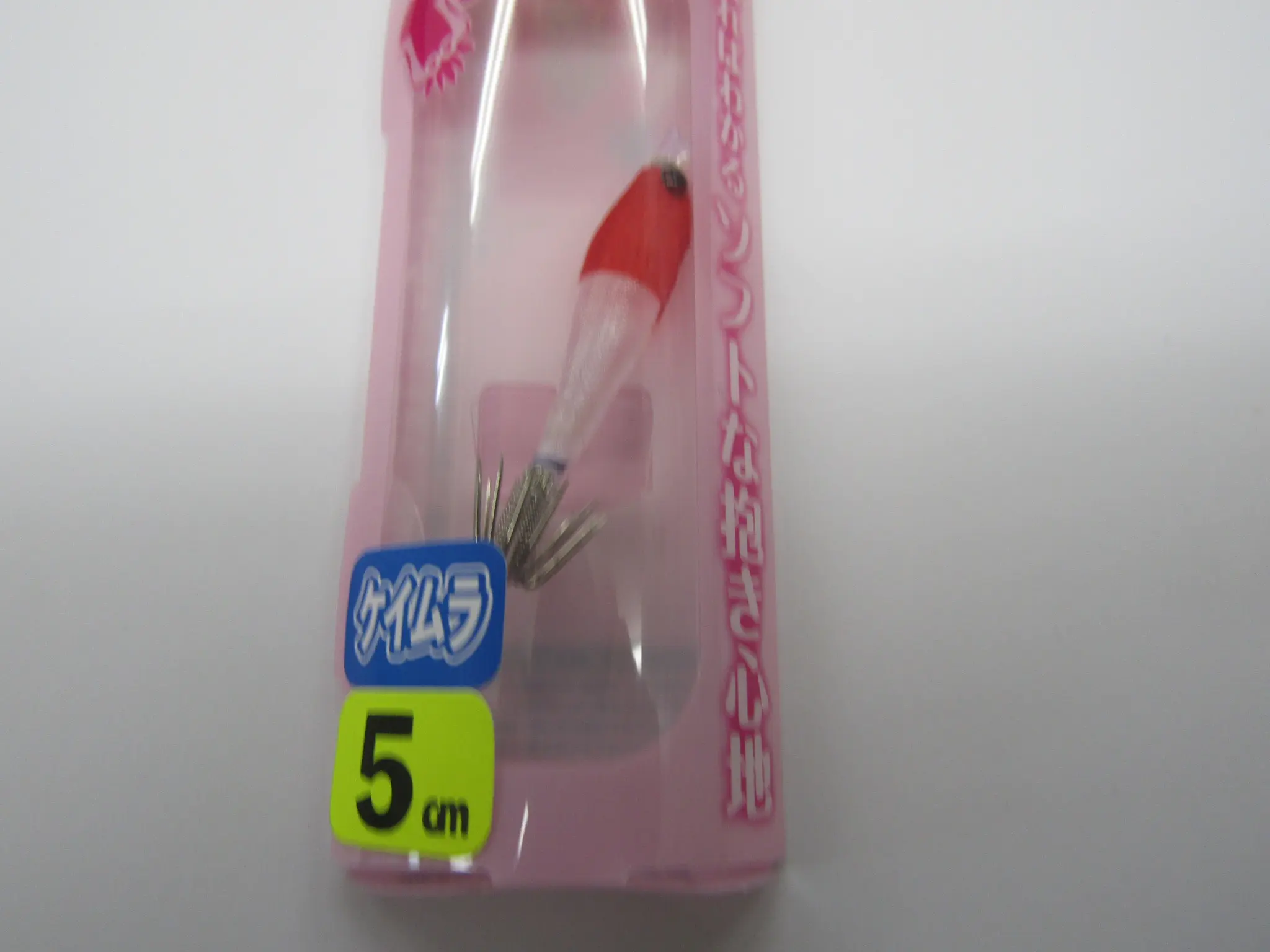 おっぱいスッテ5_1UVケイムラ赤帽 - 396円 : 海釣り、船釣り専門店の沖