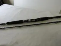 沖釣工房日本海ヒラメ265