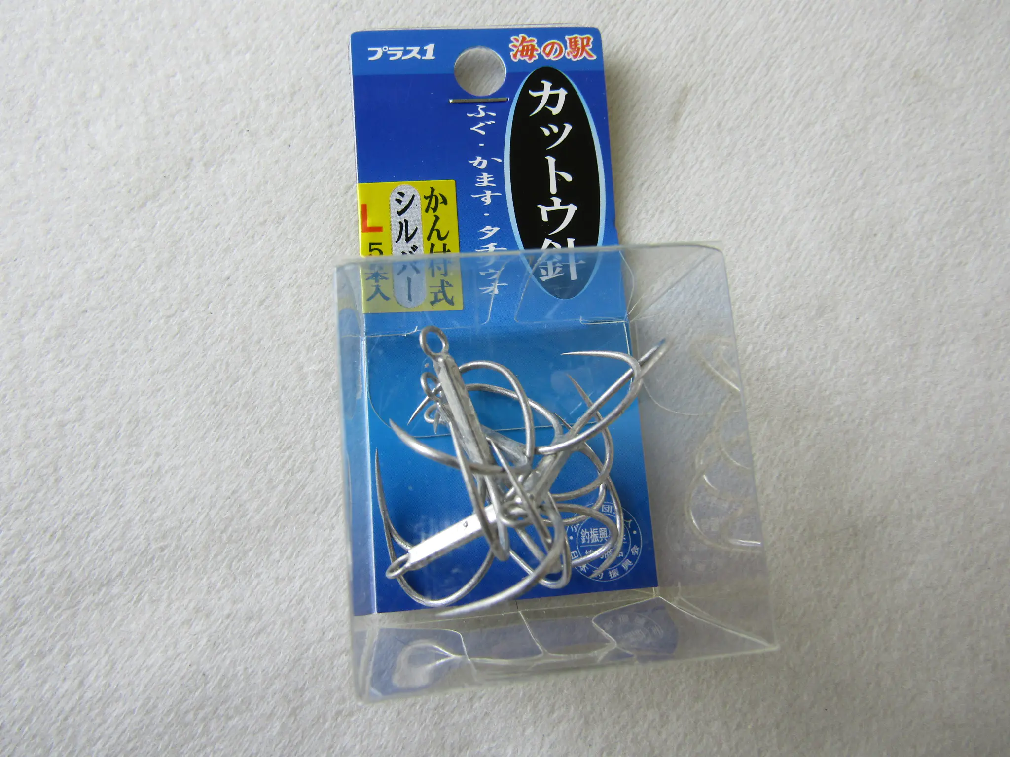 カットウ針カン付3本イカリ 4円 海釣り 船釣り専門店の沖三昧 釣具販売 釣具通販