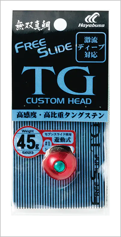 TGヘッドケイムラゴールド TGヘッドケイムラゴールド - 1,375円 : 海