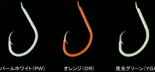 特価仕掛け】深場ムツ針 鬼カサゴ10本入 - 100円