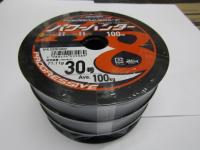 パワーハンター連結 30号300m巻き【特価商品】