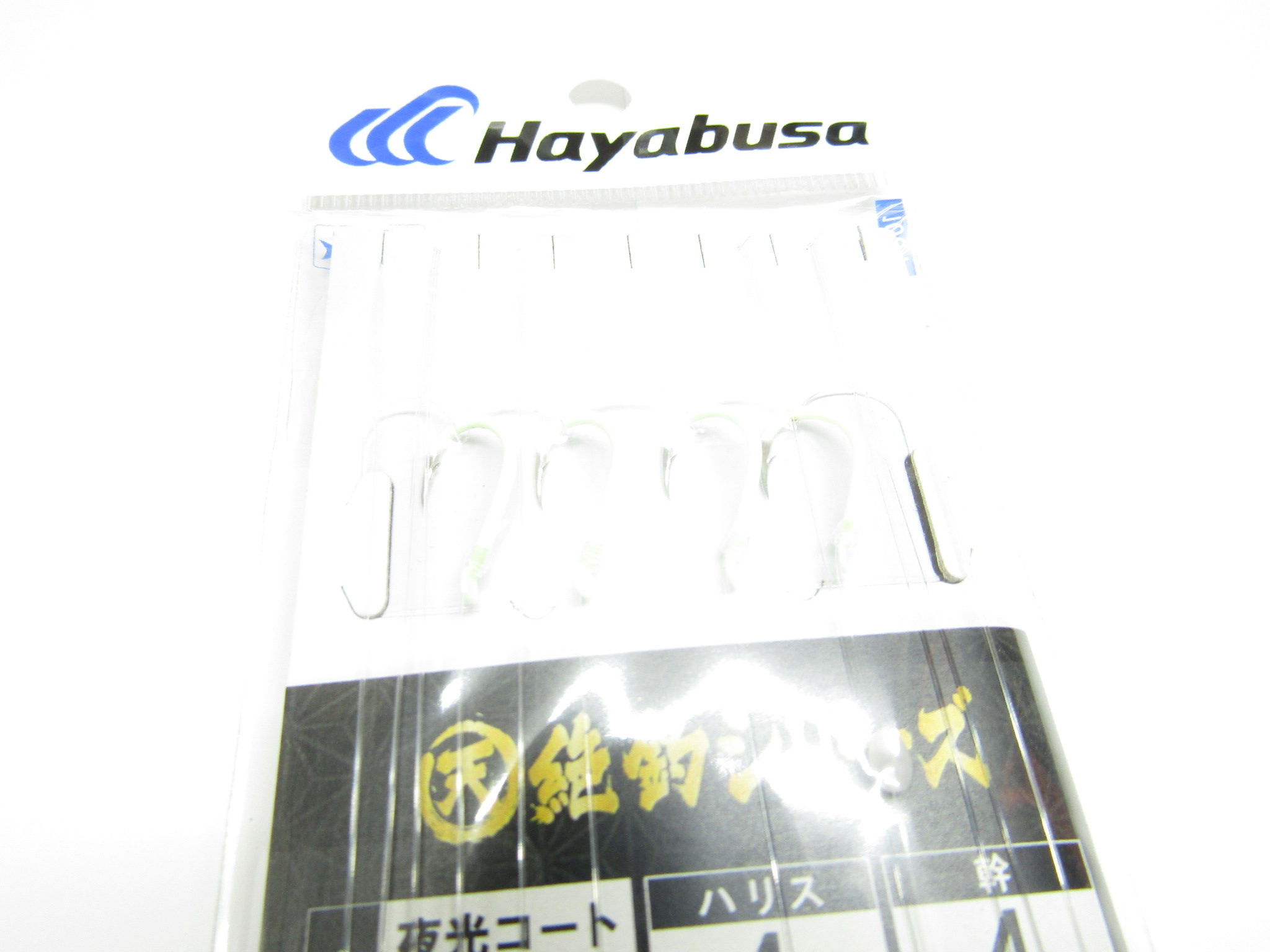 プレミアムシマアジ2本針房総シマアジ仕掛け【2026新製品】 - 1,045円