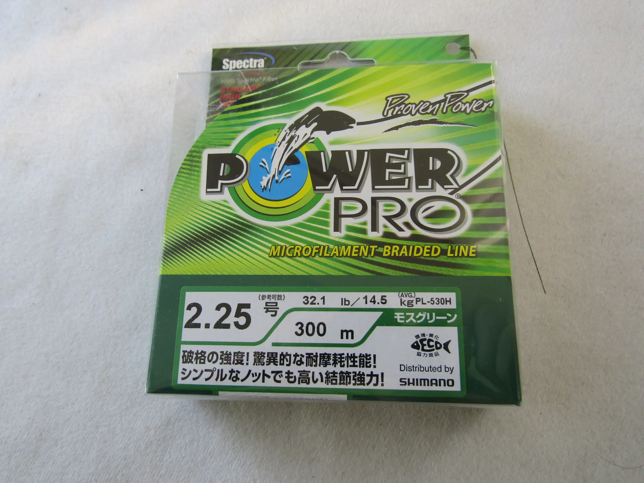 パワープロ300mモスグリーン（特価） - 3,035円 : 海釣り、船釣り専門