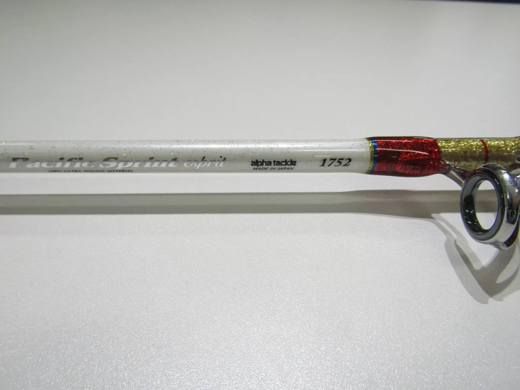 パシフィックスプリントエスプリ1752 - 48,500円 : 海釣り、船