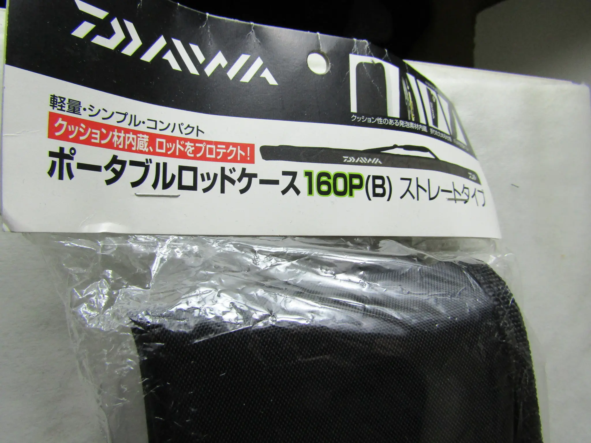 在庫有】 ダイワ ポータブルロッドケース 140R B グレーカモフラージュ ロッドケース
