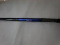 リーディング　テンヤゲームH-230