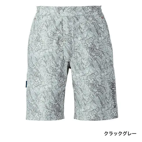 DSショートパンツRA020Qクラックグレー - 6,926円 : 海釣り、船釣り