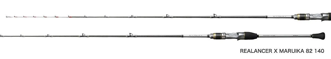 リアランサー X マルイカ82_140 - 25,100円 : 海釣り、船釣り専門店の