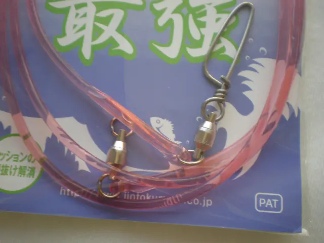 ロングライフクッション-ピンク3mm
